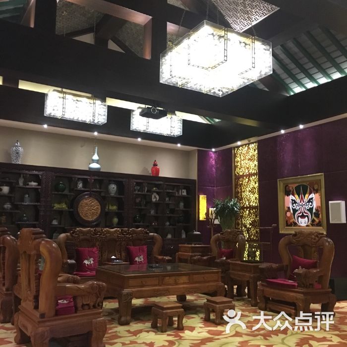 德云紅事會館圖片-北京北京菜-大眾點評網