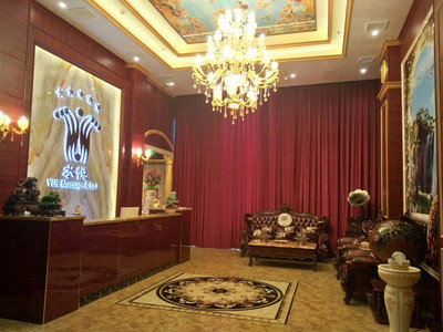 【北京水悅養生spa會所】團購,地址,電話,附近門店,全部分店