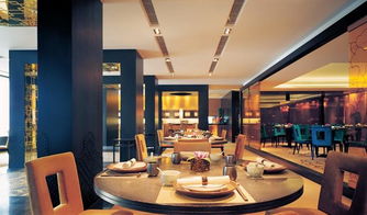 北京香港賽馬會會所圖冊