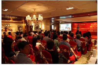 北京亞振家具答謝拍賣會圓滿落幕，北京會所見證精彩時刻