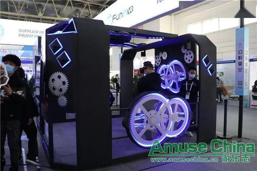 2020中國（北京）國際汽車展覽會W2館與北京會所產品圖集