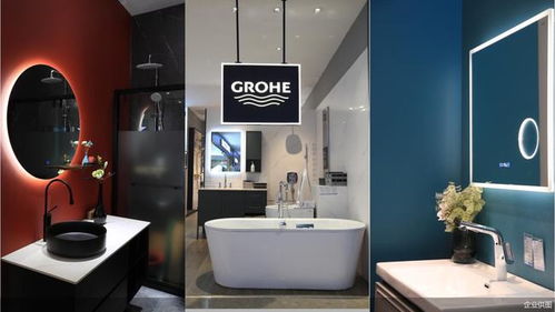 首家精品衛浴館落地北四環商場，北京紅星美凱龍打造家居消費新場景